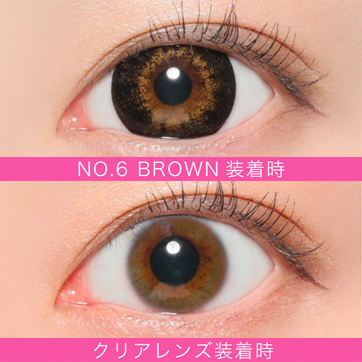 NO.6 ブラウン(NO.6 BROWN)度ありの装用写真|ファビュラス(FABULOUS)コンタクトレンズ