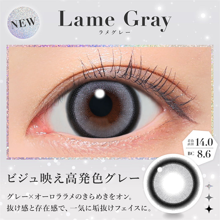シークレットキャンディーマジックワンデー(SECRET CANDYMAGIC 1day