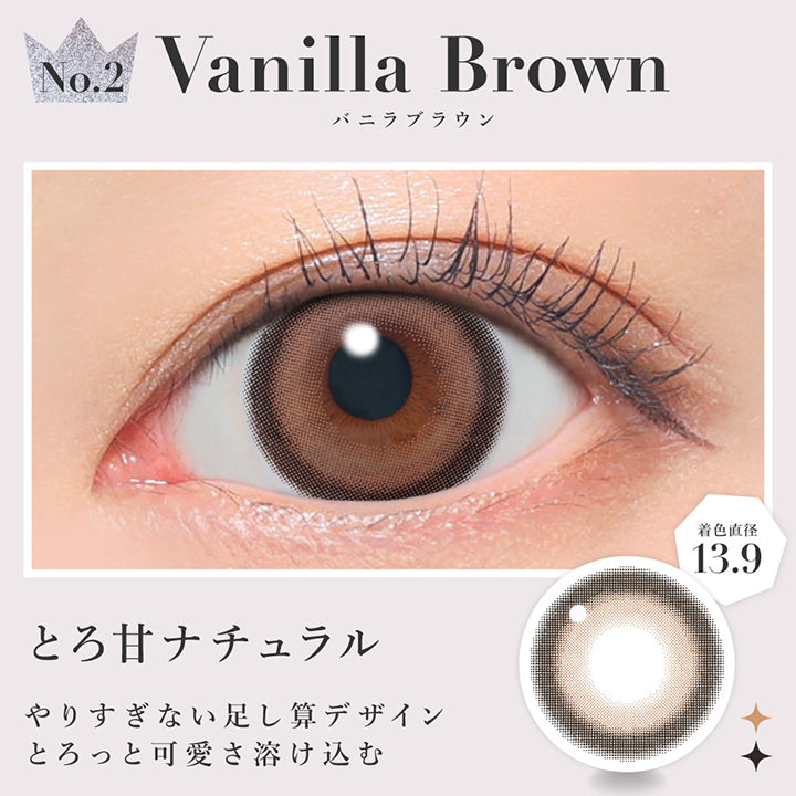 シークレットキャンディーマジックワンデー(SECRET CANDYMAGIC 1day