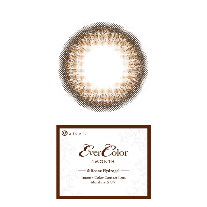 エバーカラーマンスリー(EverColor monthly) アプリコットブラウン