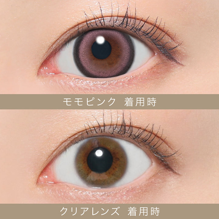 シークレットキャンディーマジックワンデー(SECRET CANDYMAGIC 1day) モモピンク