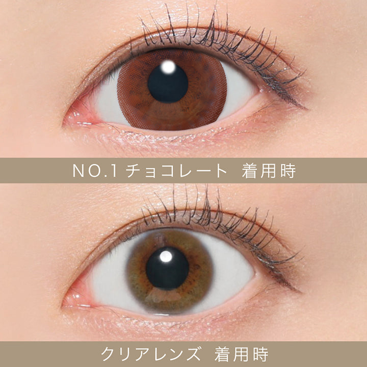 シークレットキャンディーマジックワンデー(SECRET CANDYMAGIC 1day) NO.1 チョコレート