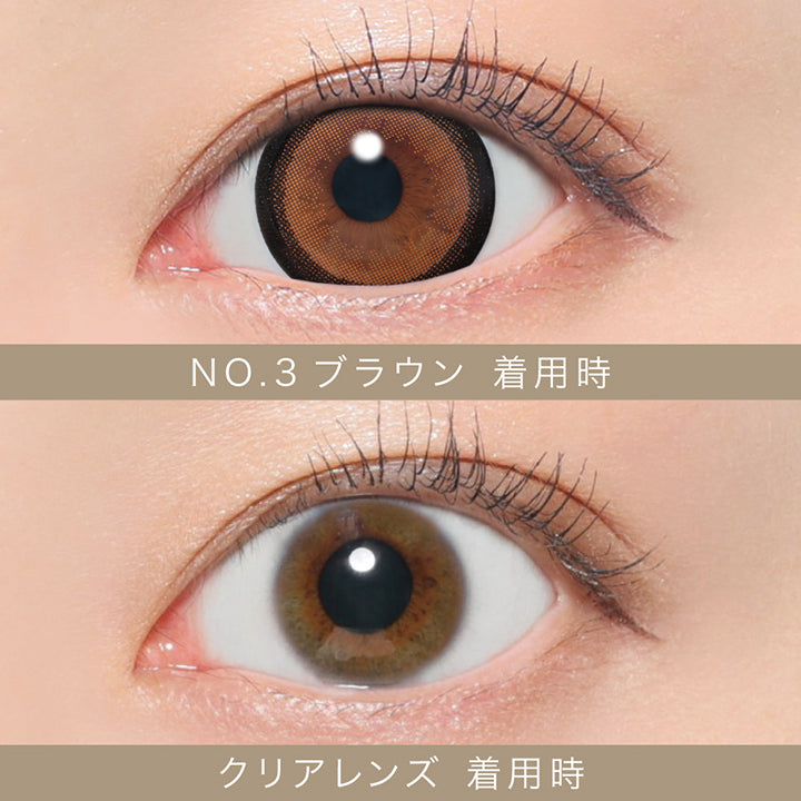 シークレットキャンディーマジックワンデー(SECRET CANDYMAGIC 1day) NO.3 ブラウン