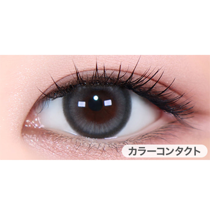 ティアリングブラウン(Tearring Brown)の装用画像 | ユース トリカ Yous Torica 1month monthly カラコン カラーコンタクト
