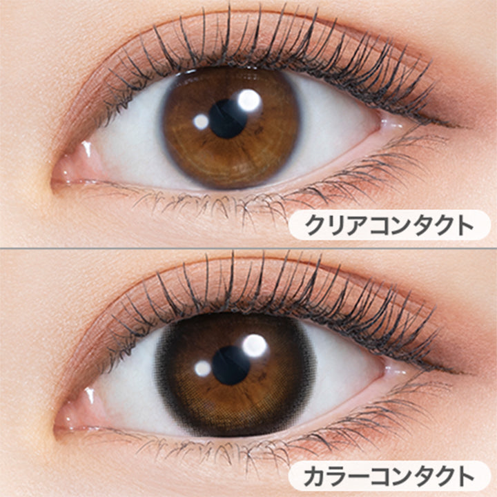 レディブラック(Lady Black)の装用画像 | ミレディワンマンス melady 1month カラコン カラーコンタクト
