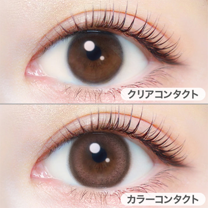 スムースコーラル(Smooth Coral)の装用写真|エバーカラーワンデーナチュラル EverColor1day Natural カラコン カラーコンタクト
