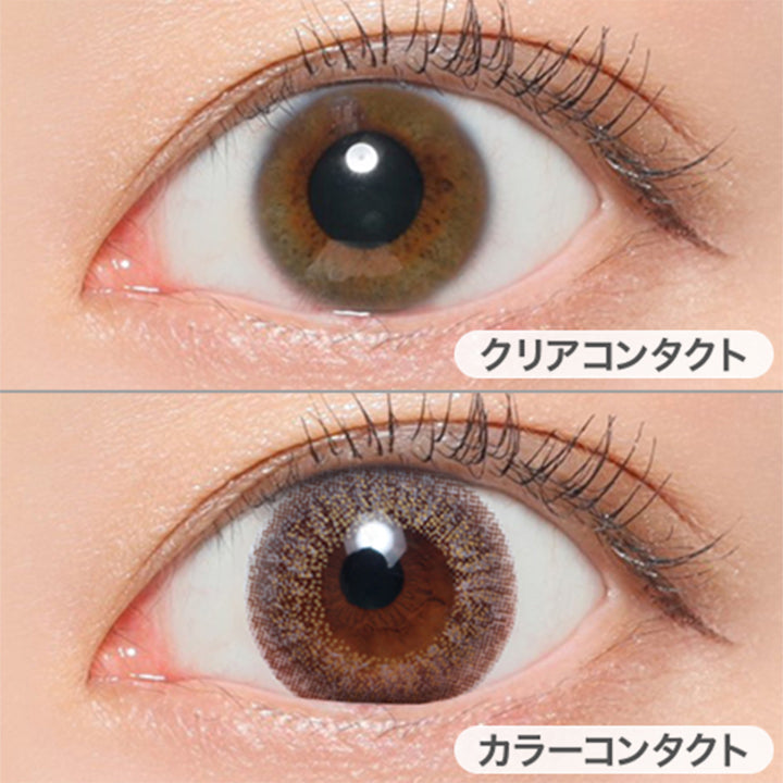 グレージュ(Grage)の装用写真|シークレットキャンディーマジックワンマンス SECRET CANDYMAGIC 1month 1day カラコン カラーコンタクト