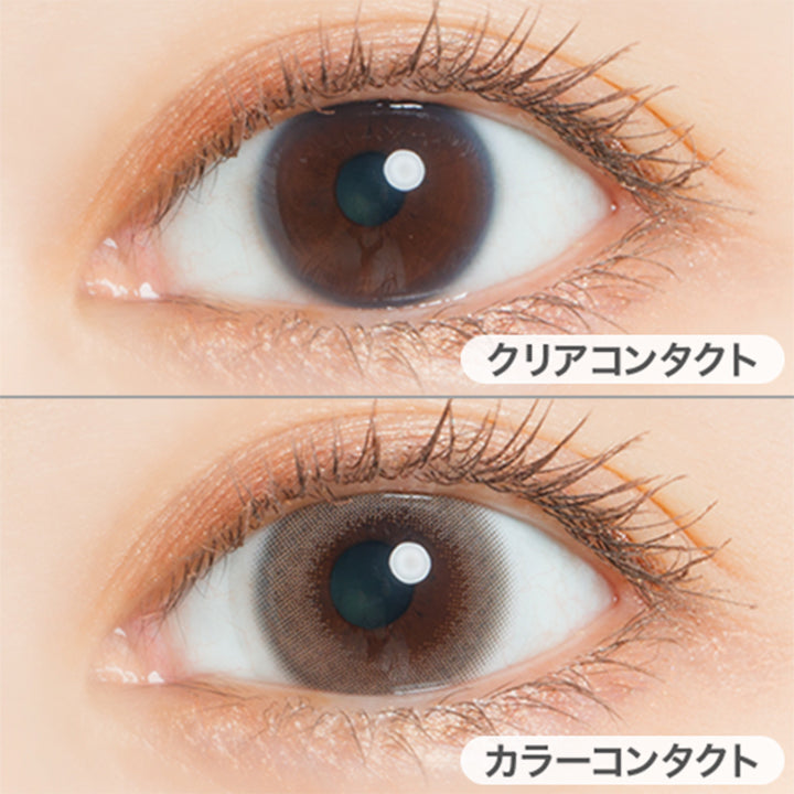 エアベージュ(Air Beige)の装用画像 | フェアリーワンデーニュートラルシリーズ Fairy 1Day Neutral Series カラコン カラーコンタクト
