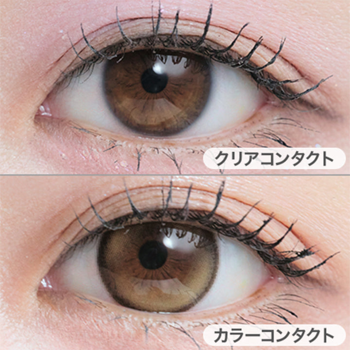 ルーナーブラウン(Lunar Brown)の装用画像 | メイリールーナーワンデー meilly lunar 1day カラコン カラーコンタクト
