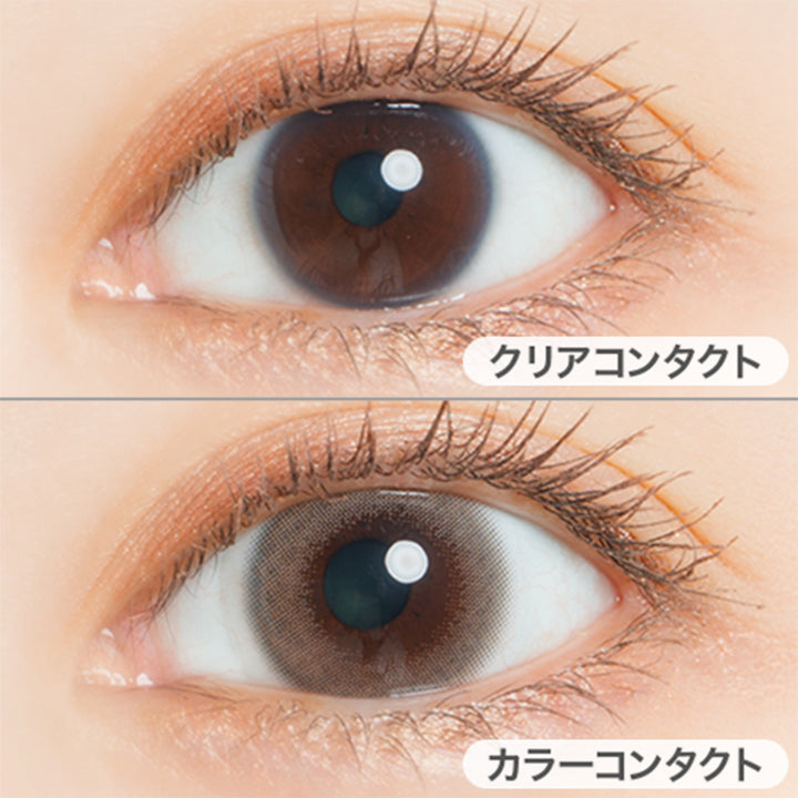 エアベージュ(Air Beige)の装用画像 | フェアリーワンマンス Fairy 1Month カラコン カラーコンタクト
