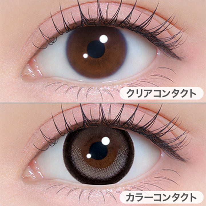 ときとめグレーの装用写真|シャプン(Chapun) 1month カラコン カラーコンタクト