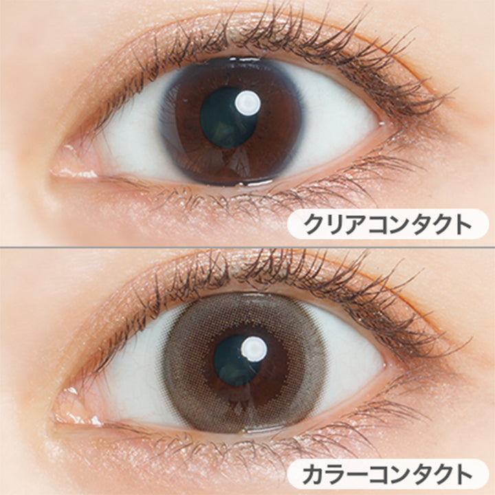 チャイフープ(Chai Hoop)の装用画像 | フェアリーワンデーシマーリングシリーズ Fairy 1Day Shimmering Series カラコン カラーコンタクト
