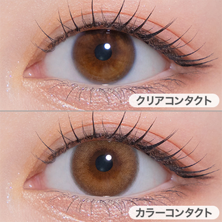 サクラスモア(Sakura Smore)の装用画像 | モラクワンマンス Molak 1month カラコン カラーコンタクト
