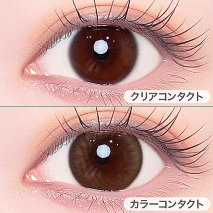 イエッピーブラウン(Yeppi Brown)の装用画像 | エーアイ a-eye 1day カラコン カラーコンタクト
