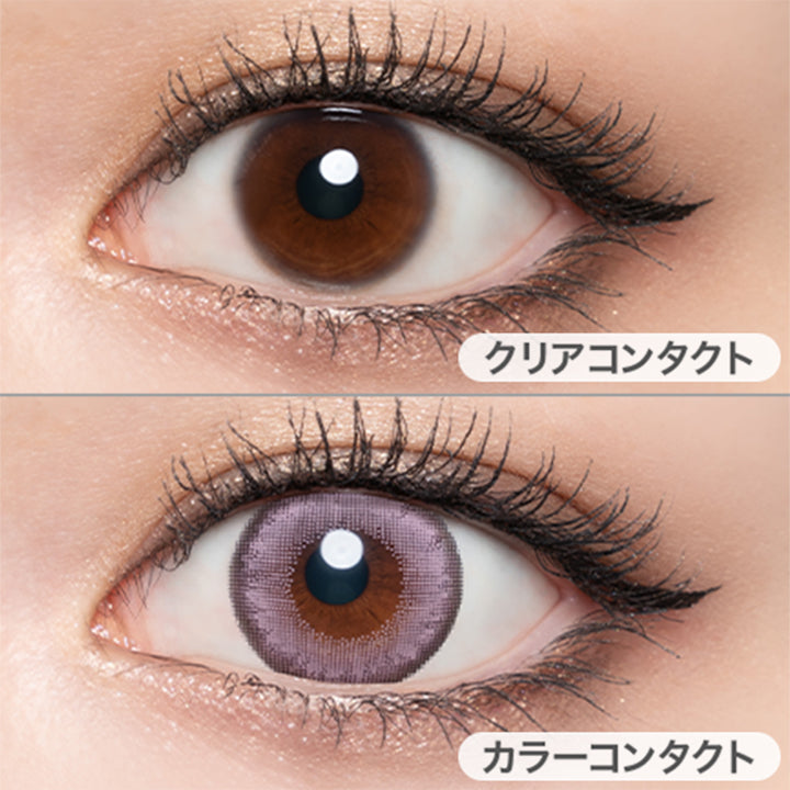 【アルパカさん専用】アイリスローズクウォーツ　19mm ラヴェール(loveil) ローズクォーツ｜カラコン送料無料 – カラコン通販