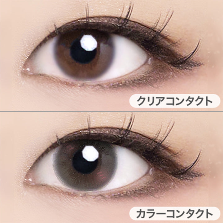 チークグレー(Cheek Gray)の装用画像 | ヴィレジェ VILLEGE 1day カラコン カラーコンタクト
