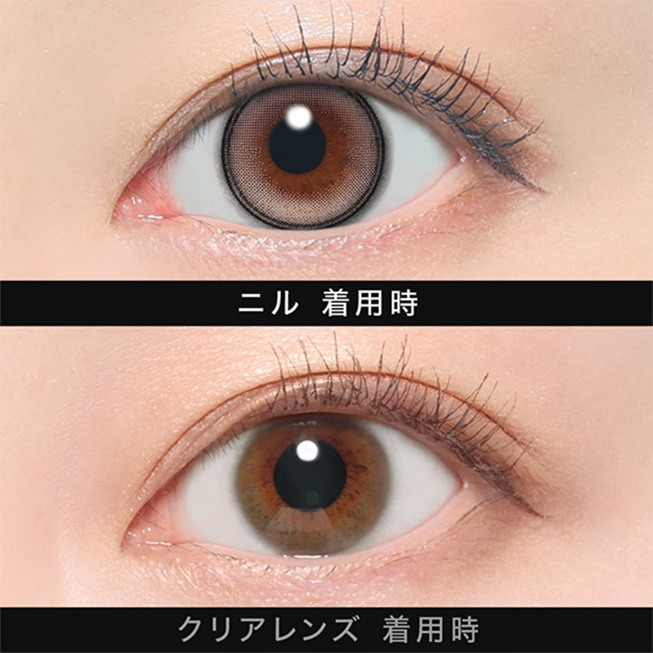 ニル(Nill)の装用画像 | アザーマンスリー Other 1Month カラコン カラーコンタクト
