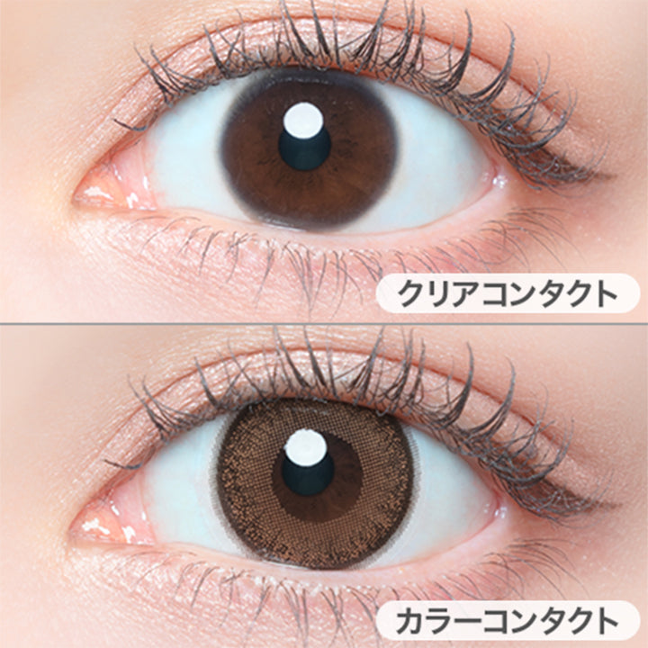 【乱視用:乱視度数:-0.75D】 メープルシフォン(MAPLE CHIFFON)の装用写真|フランミー トーリック FLANMY TORIC カラコン カラーコンタクト