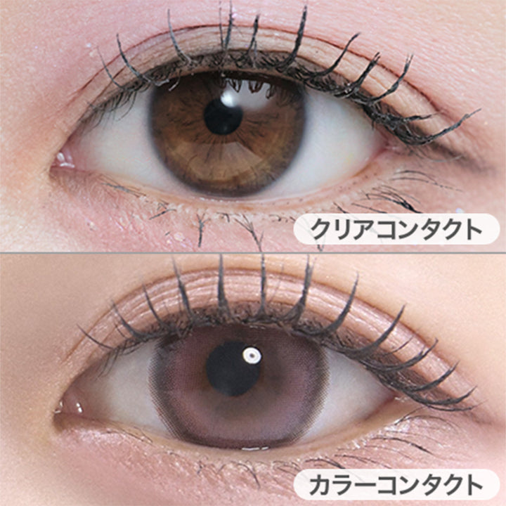 シフォンピンク(Chiffon Pink)の装用画像 | メイリーシフォンワンデー meilly chiffon 1day カラコン カラーコンタクト
