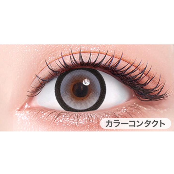 リンググロッシーグレー(甘えんぼだぞぅ♡)の装用写真|フルーリーバイカラーズ(Flurry by colors) 1day カラコン カラーコンタクト