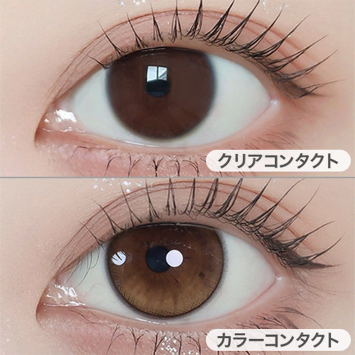 サンセットコーヒーの装用写真|リルムーン0.03ゼロワンデー(LILMOON 0.03 ZERO 1day) 1day カラコン カラーコンタクト