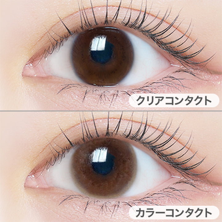 2週間（2week）、着色直径が13.4mmのカラコン – カラコン通販ミュー