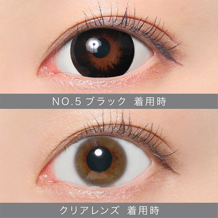 NO.5 ブラック(No.5 Black)の装用画像 | シークレットキャンディーマジックトーリックワンマンス Secret Candymagic Toric 1Month カラコン カラーコンタクト

