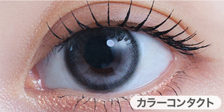 アイコニックグレー (Iconic Gray)の装用画像 | eyestar アイスター 1day カラコン カラーコンタクト

