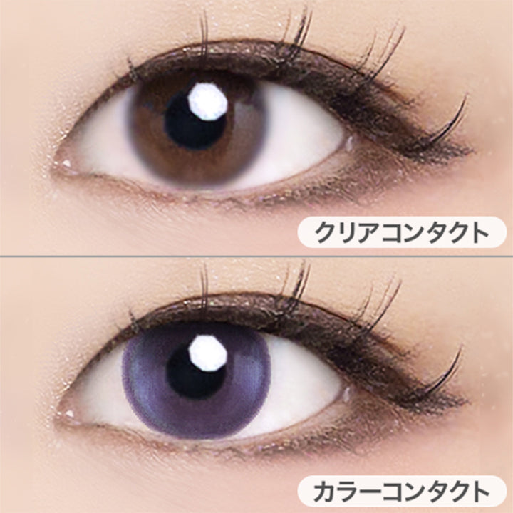インシャンパープル(Yinxiang Purple)の装用画像 | ヴィレジェ VILLEGE 1day カラコン カラーコンタクト
