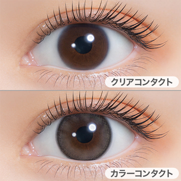 ミミシャルム(mimi charme) ジェムグレージュ｜カラコン送料無料