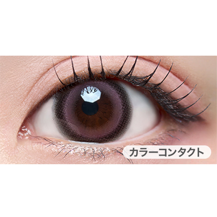 ロゼリボンの装用写真|リルボン(Lillbon) 1day カラコン カラーコンタクト