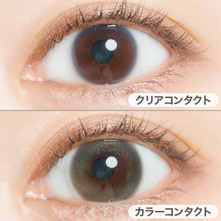 ハロウォーム(Halo Warm)の装用画像 | フェアリーワンデーシマーリングシリーズ Fairy 1Day Shimmering Series カラコン カラーコンタクト
