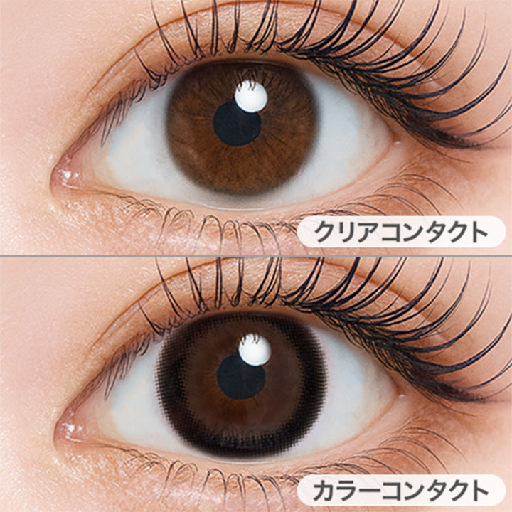 チュロクレープ(Churro Crepe)の装用画像 | シャルトンワンデー Charton 1day カラコン カラーコンタクト
