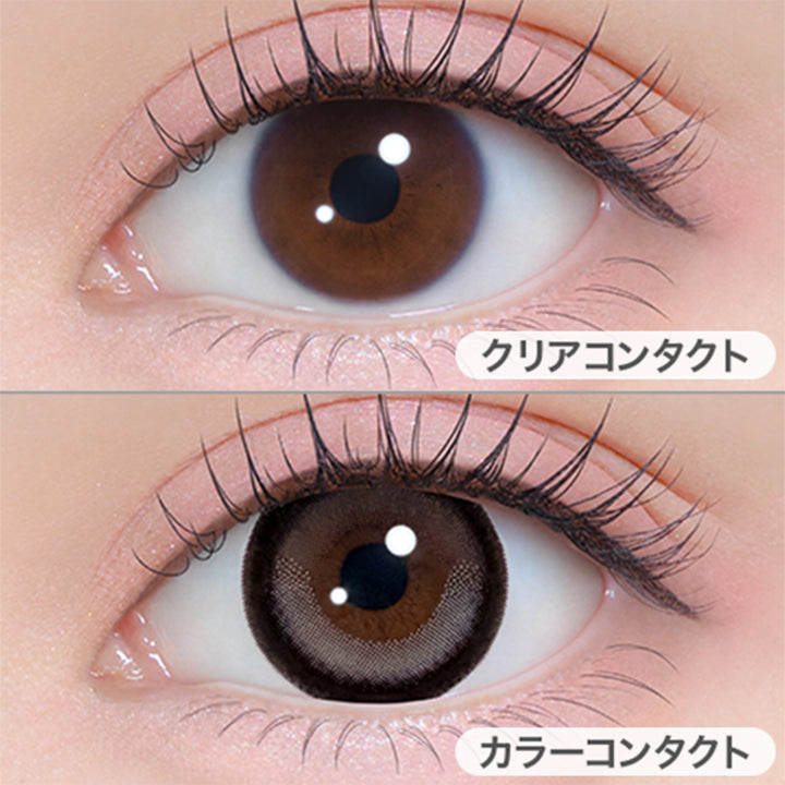 ときとめグレー(TOKITOME GRAY)の装用画像 | シャプン Chapun 1day カラコン カラーコンタクト
