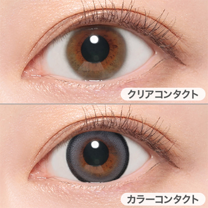 キャンディーマジックワンデー 旧スペック(candymagic 1day