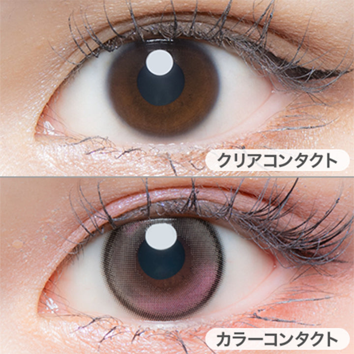 恋するバレリーナ(Koisuru Ballerina)の装用画像 | 超十代リフレア ミアリーナ Miarina カラコン カラーコンタクト
