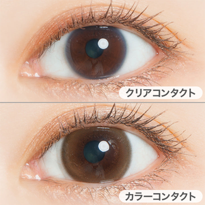 ニュートラルブラウン(Neutral Brown)の装用画像 | フェアリーワンマンス Fairy 1Month カラコン カラーコンタクト
