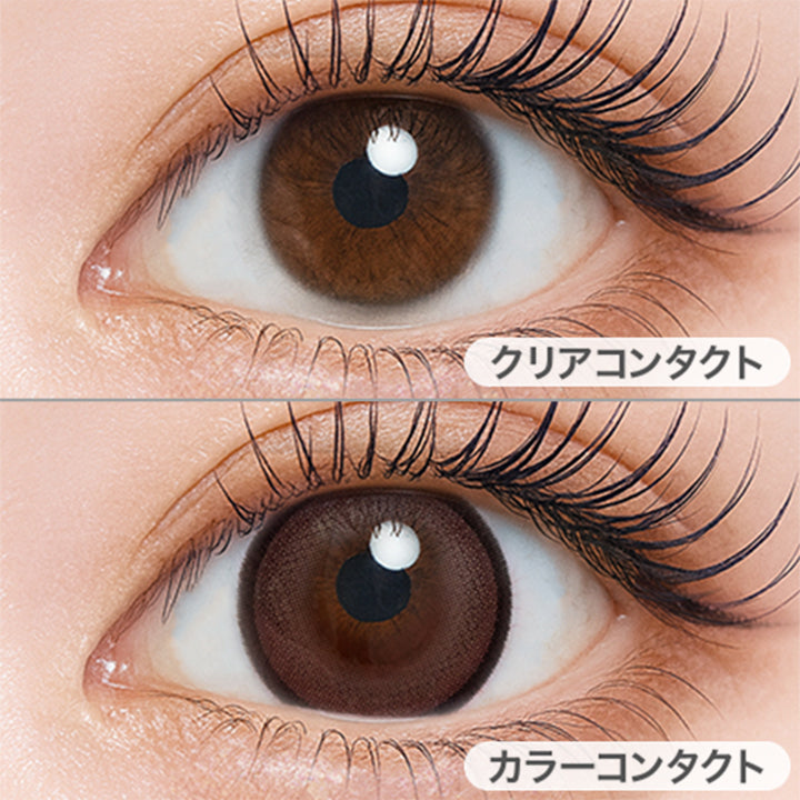 チョコムースパイ(Choco mousse pie)の装用画像 | シャルトンワンマンス Charton 1month monthly カラコン カラーコンタクト
