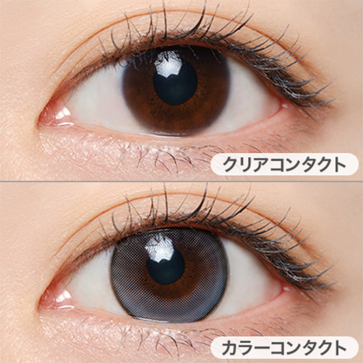 シャルムブルー(Charm Blue)の装用画像 | ミフェ Mifee 1day カラコン カラーコンタクト
