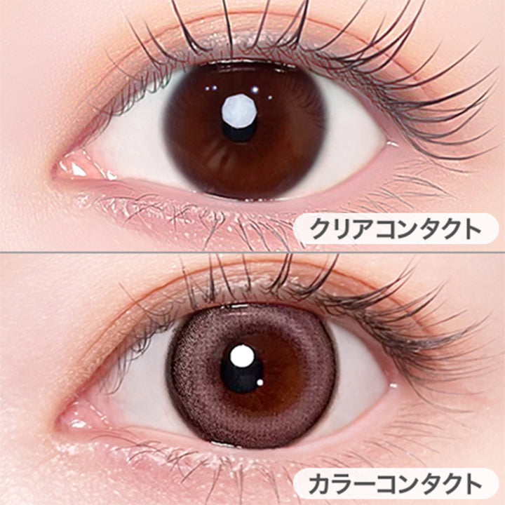 ジェニーピンク(Genie Pink)の装用画像 | エーアイ a-eye 1day カラコン カラーコンタクト
