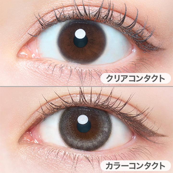 ソルティーバニラの装用画像 | フランミー トーリック FLANMY TORIC 1day カラコン カラーコンタクト
