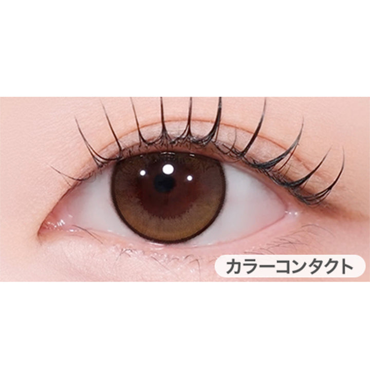 ティアリングブラウン(Tearring Brown)の装用画像 | ユース トリカ Yous Torica 1month monthly カラコン カラーコンタクト
