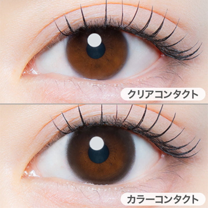 優月ブラック(Yuzuki Black)の装用画像 | カイカ Kaica 1day カラコン カラーコンタクト
