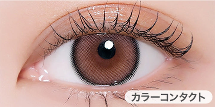 ベイビーブラウン(BABY BROWN)の装用写真 | ユリアアイドル カンナロゼ URIA i-DOL CANNA ROZE  1day カラコン カラーコンタクト
