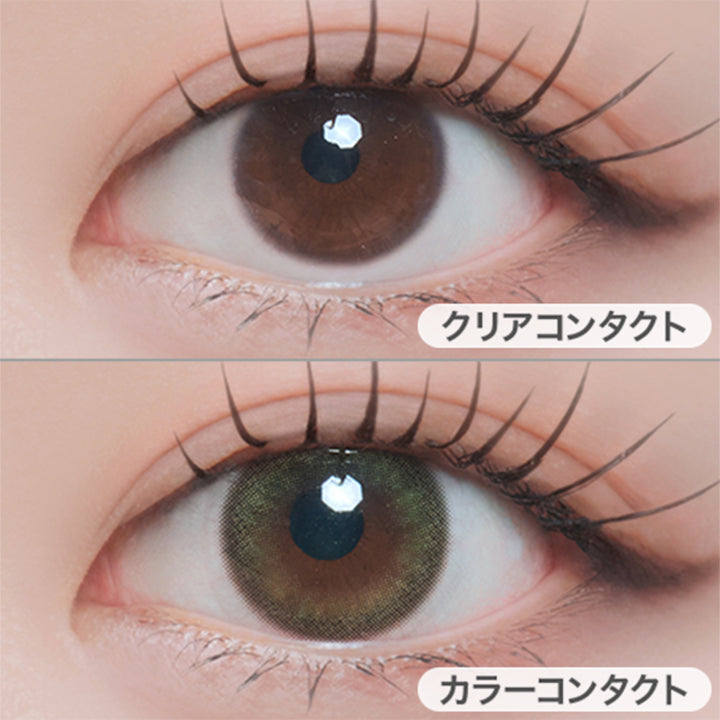 チュールオリーブ(Tulle Olive)の装用写真 | ミィーユ Mii Yuu 1day カラコン カラーコンタクト

