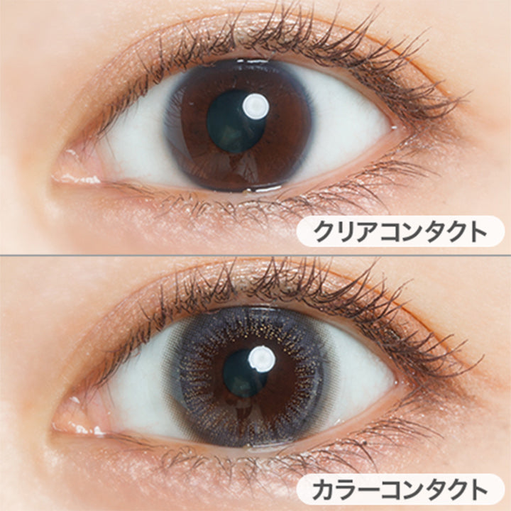 シリウスミスティー(sirius misty)の装用画像 | フェアリーワンデーシマーリングシリーズ Fairy 1Day Shimmering Series カラコン カラーコンタクト
