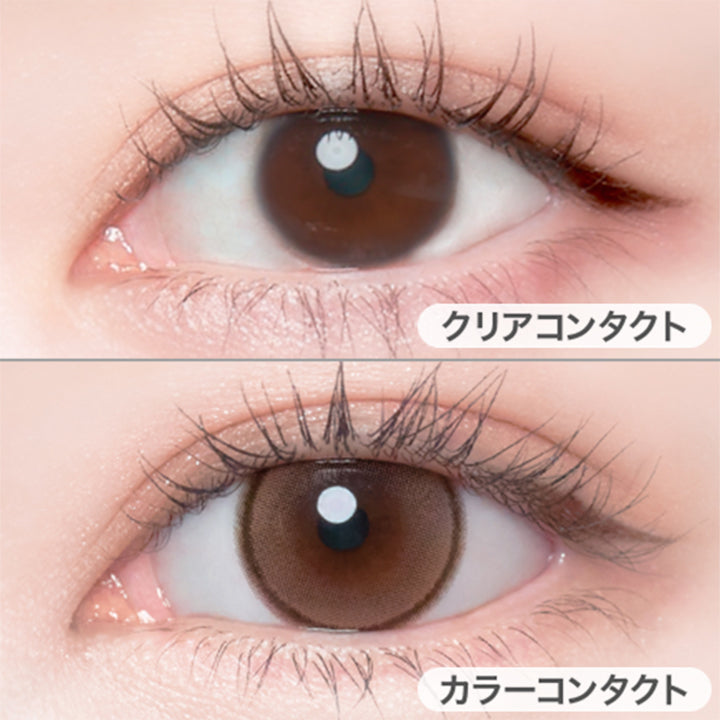 メルティータイム(Melty Time)の装用画像 | チェリッタ Cheritta 1day カラコン カラーコンタクト
