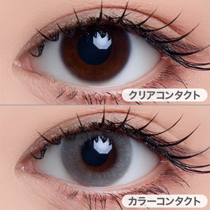 リズ(Lizz)の装用画像 | オー Oh 1day カラコン カラーコンタクト