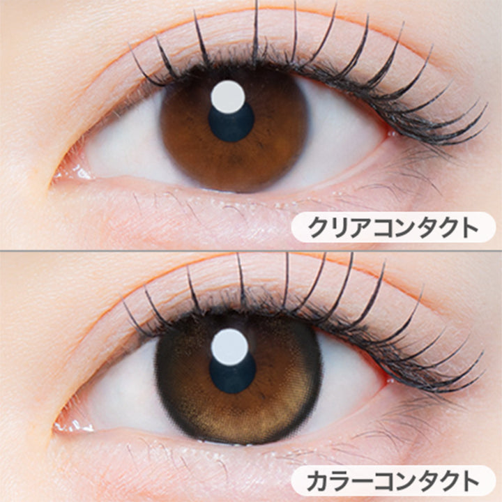 花澄ブラック(Kasumi Black)の装用画像 | カイカ Kaica 1day カラコン カラーコンタクト
