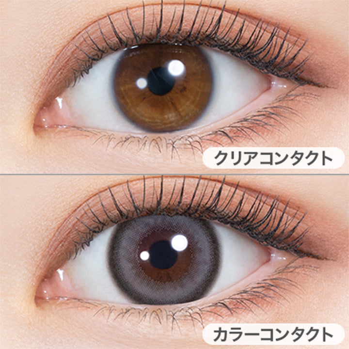 マーメイドリング(Mermaid Ring)の装用画像 | ミレディ melady 1day カラコン カラーコンタクト
